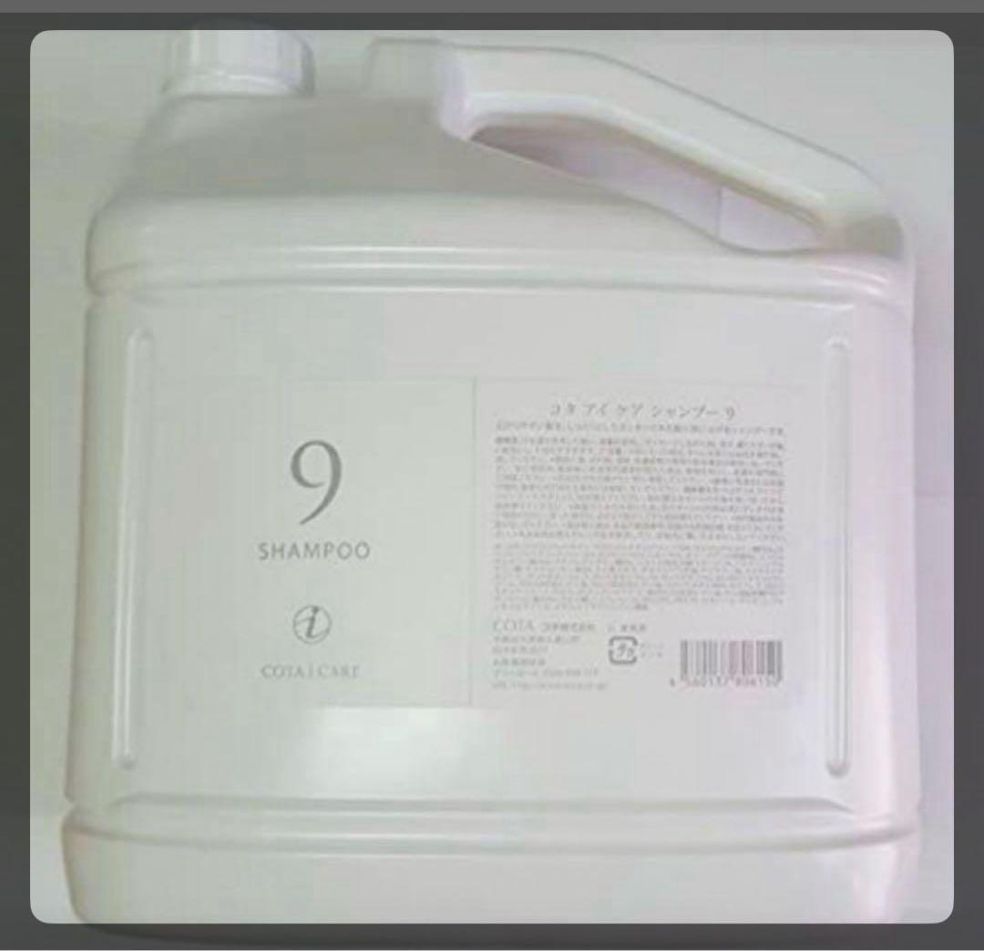 O様　7番シャントリセット専用