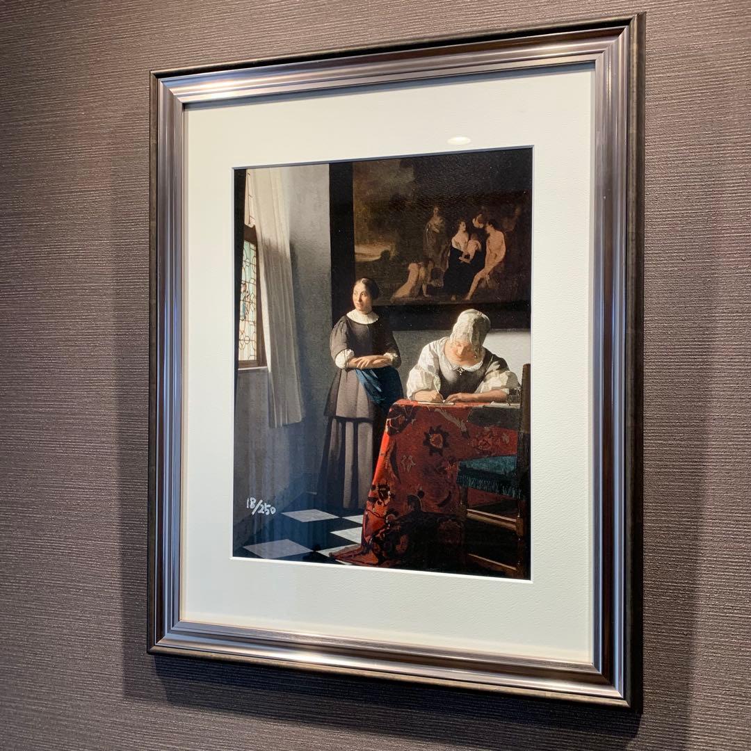 ヨハネス・フェルメール 「手紙を書く女と召使い」 18/250 シルクスクリーン