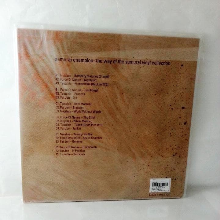 サムライチャンプルー アナログレコード　red vinyl Nujabes