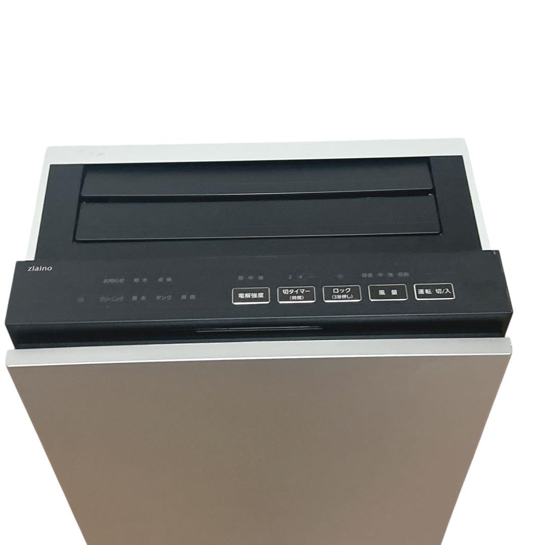 【Panasonic】 パナ ジアイーノ F-MV4100-WZ 〜18畳　①