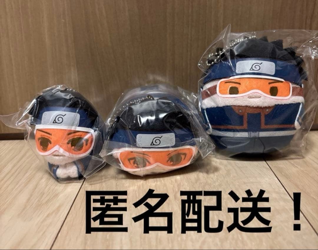NARUTO うちはオビト ぽてコロマスコット はぐキャラ ふわコロりん 非売品
