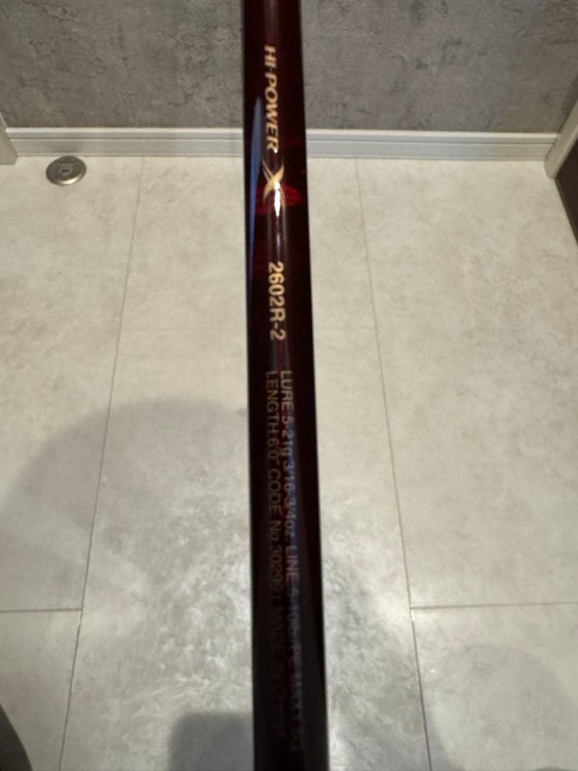 SHIMANO　スコーピオンXV 2602R-2