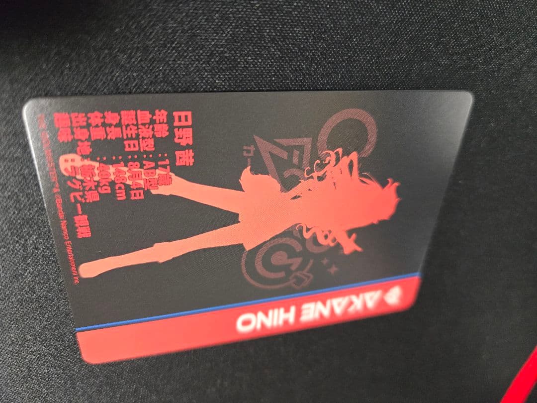 日野茜 MR アイドルマスターシンデレラガールズ カードフォリオ