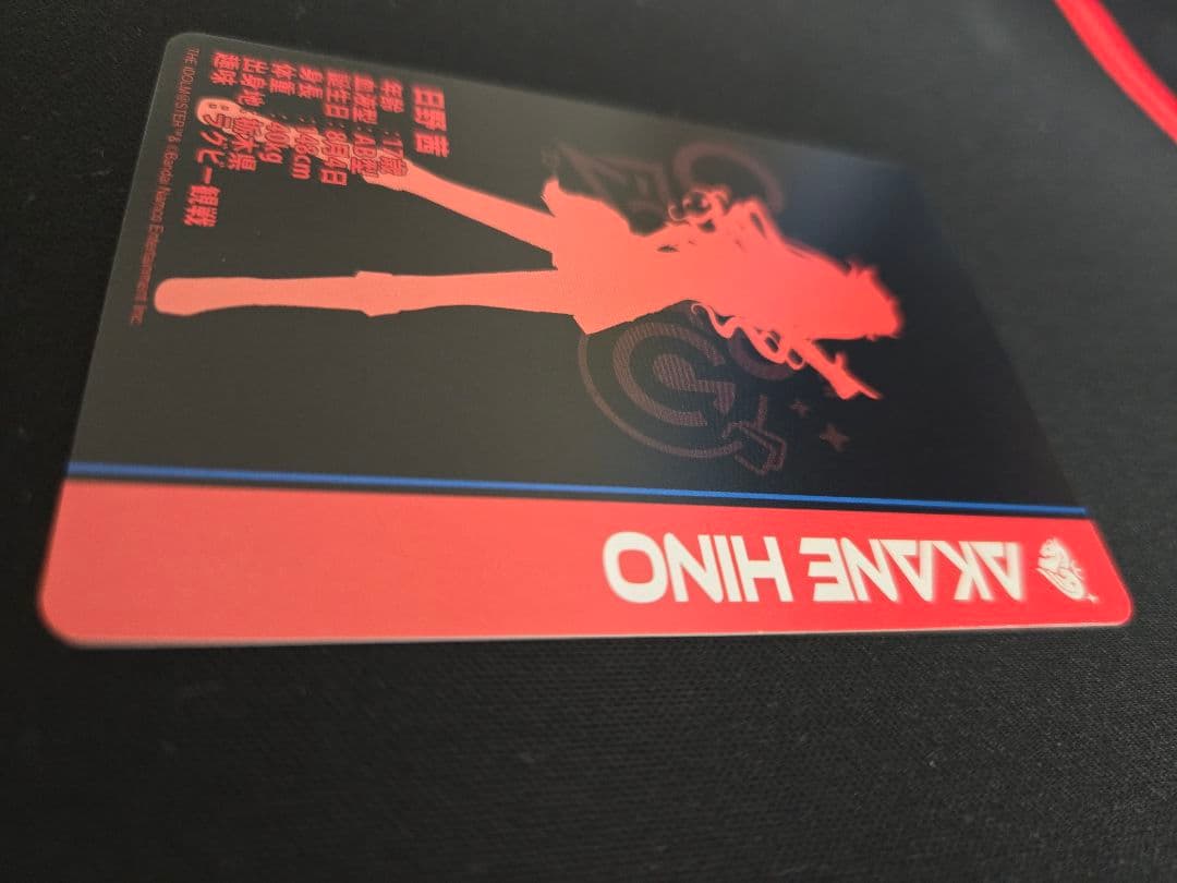 日野茜 MR アイドルマスターシンデレラガールズ カードフォリオ