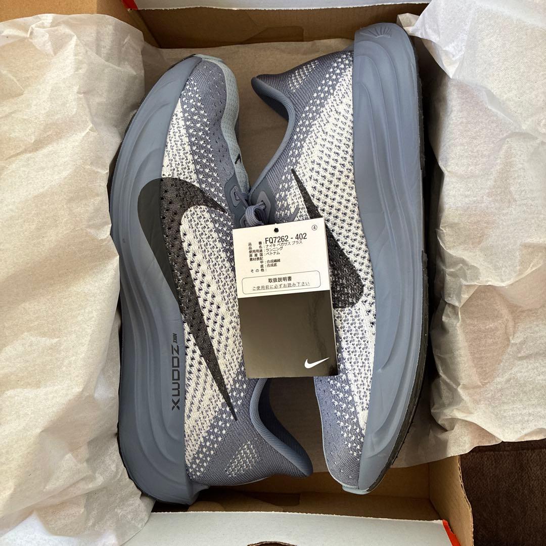 ナイキ ペガサスプラス 26.5cm