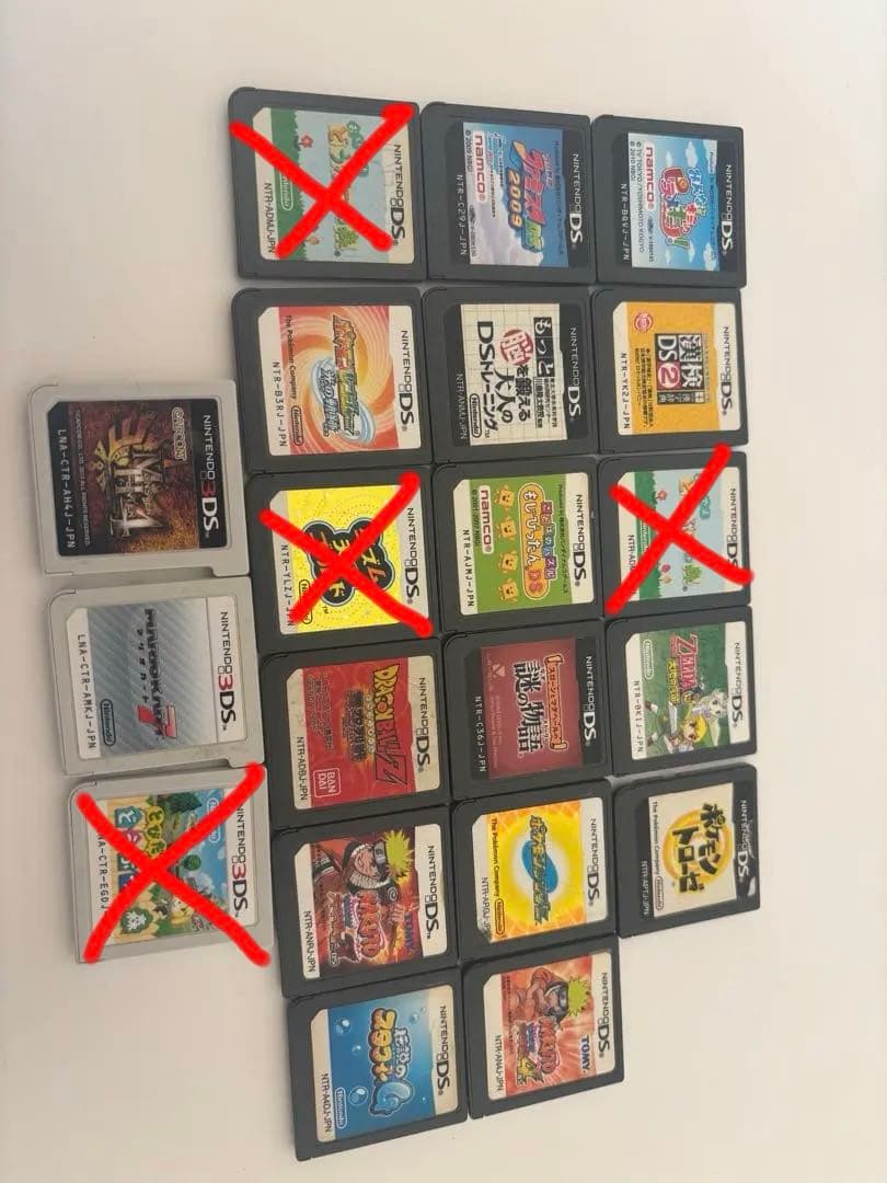 ニンテンドーソフト20個セット