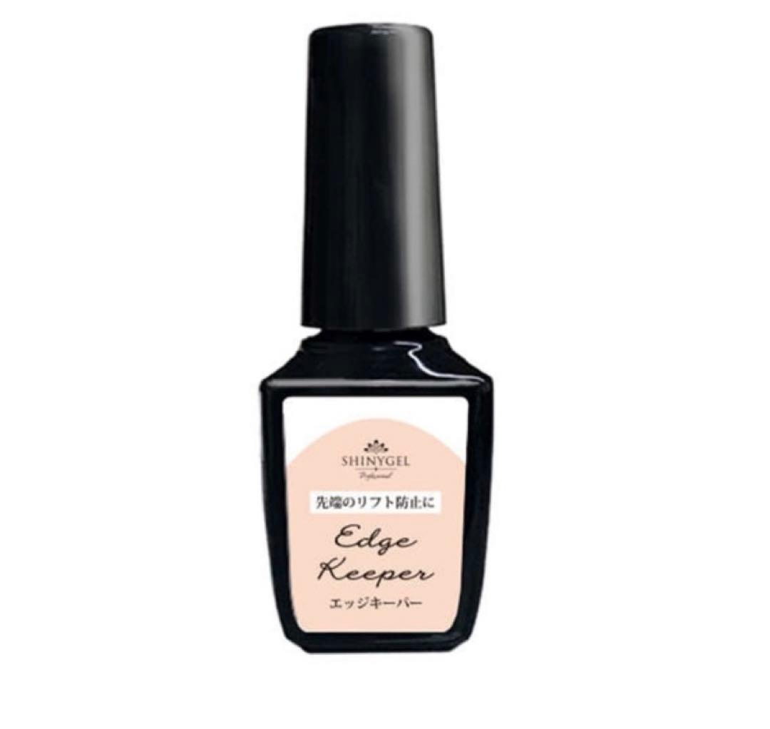 ジェルネイル・ネイルシール SHINYGEL