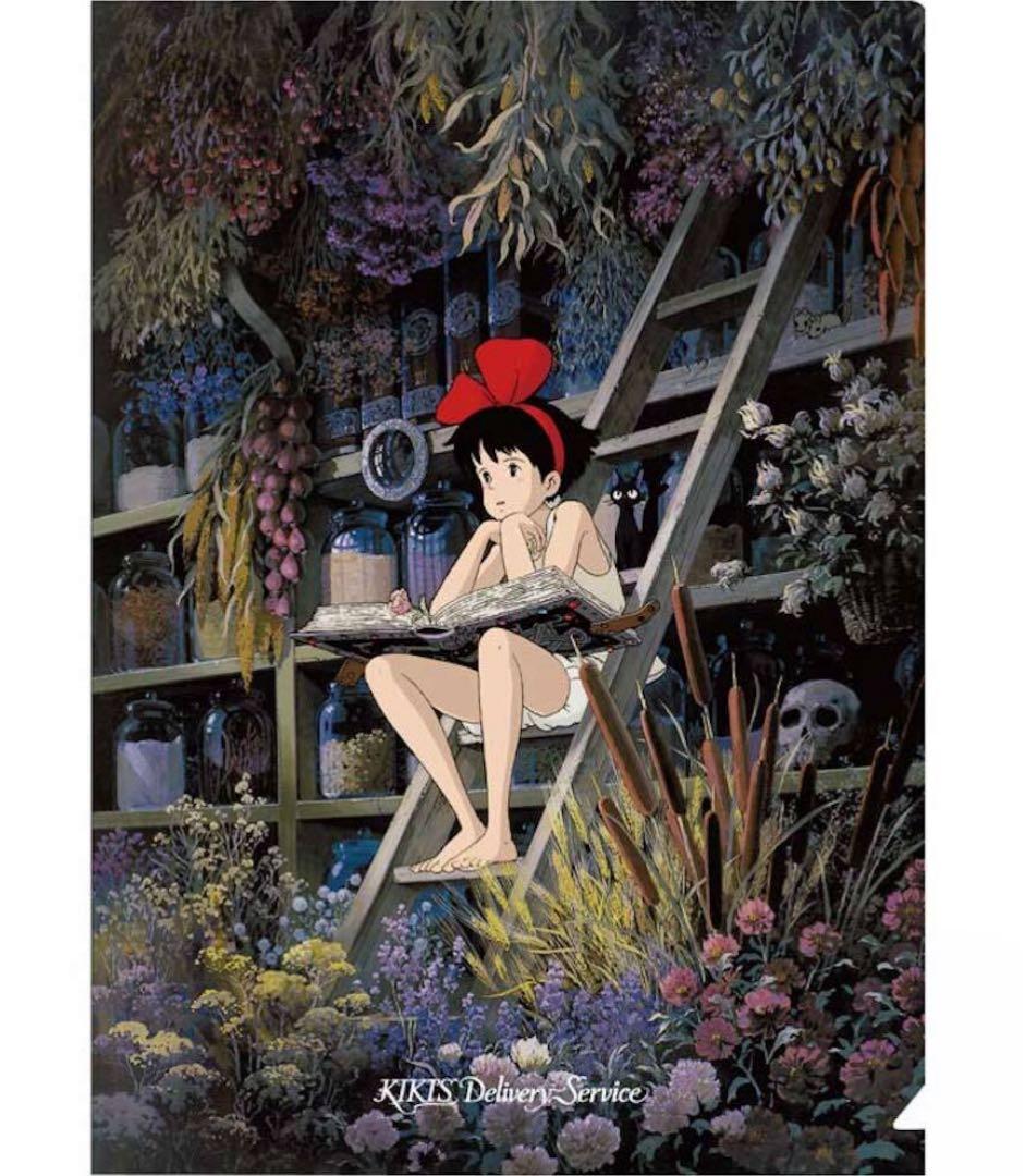 ジブリクリアファイル35点セット