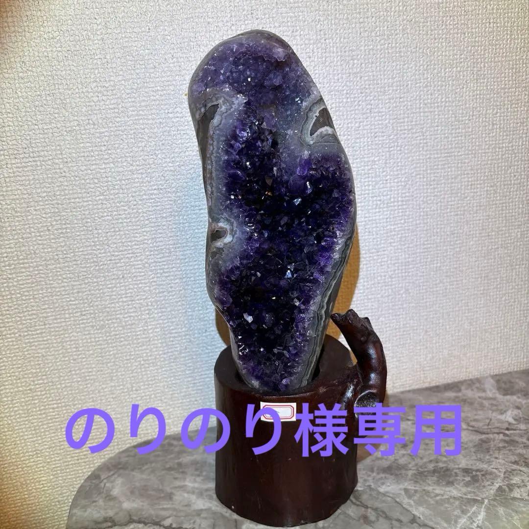 ウルグアイ産♡アメジストドーム♡2色カラー♡2.8kg フラワー♡天使の指紋付き