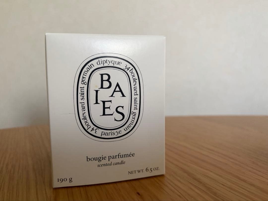 【カバー付き】diptyque BAIES キャンドル 190g