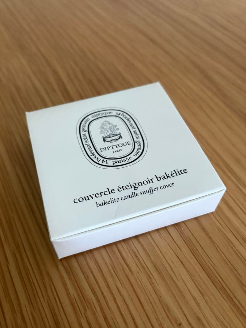 【カバー付き】diptyque BAIES キャンドル 190g