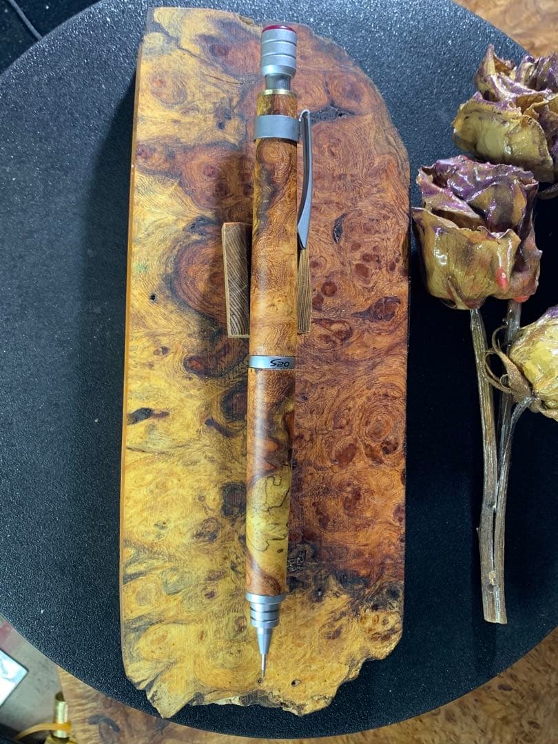 ゆず　紅白花梨S20シャープペンシル0.5mm