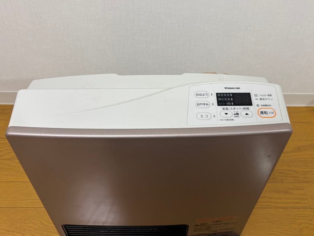 美品 リンナイ ガスファンヒーター RC-U4001E 都市ガス ガスコード付き