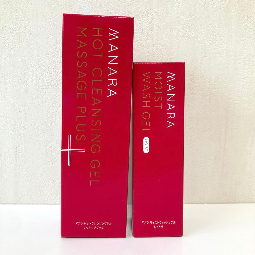 マナラ ホットクレンジングゲル+モイストウォッシュゲルしっとり+サンプルセット