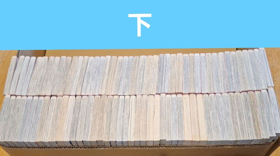 【少女漫画まとめ(一覧)　ちゃお】バラ・セット・まとめ売り可①