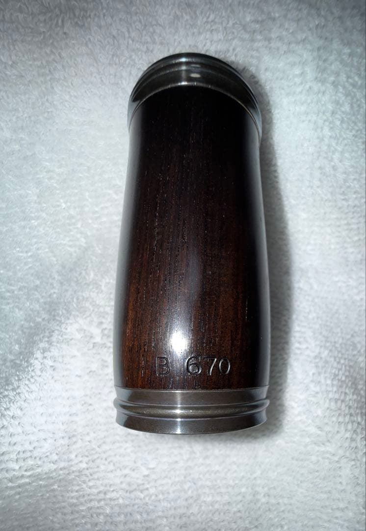 ビュッフェクランポン　バレル　チャダッシュ　CHADASH 67mm