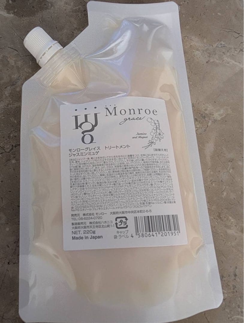 3点セット　ミホ