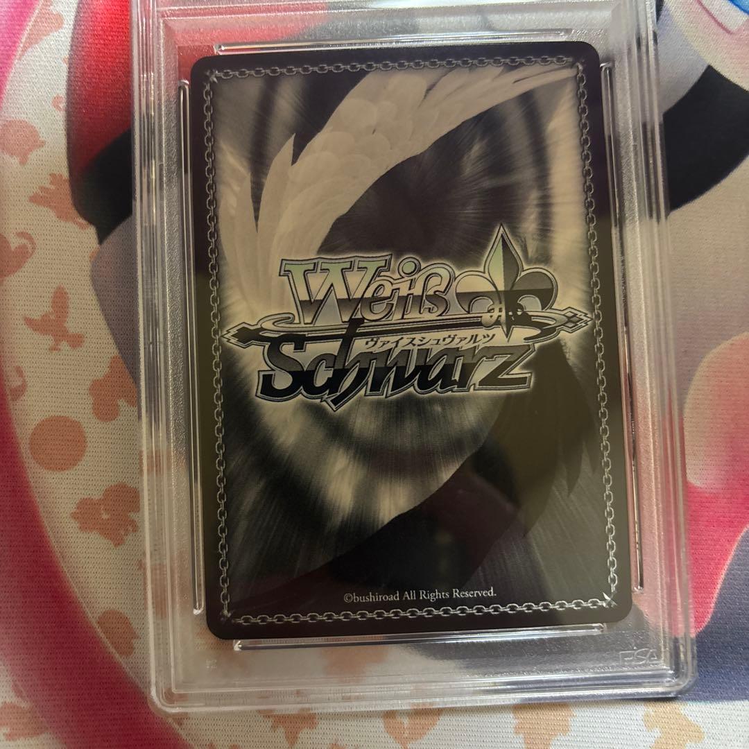 アイドル　OFR PSA10 推しの子　星野アイ