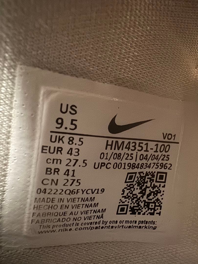 コービー3protro Halo