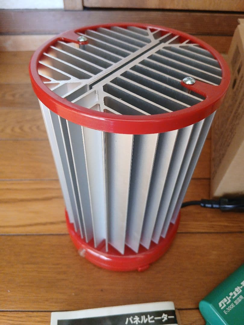 (美品)パネルヒーター 250W グリーンサーモ E-300E　観葉植物