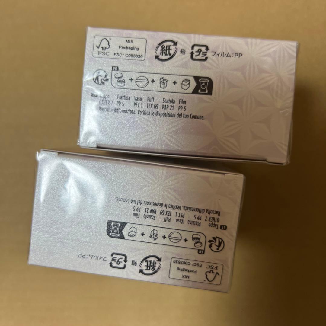 新品コスメデコルテルースパウダー02番　2個