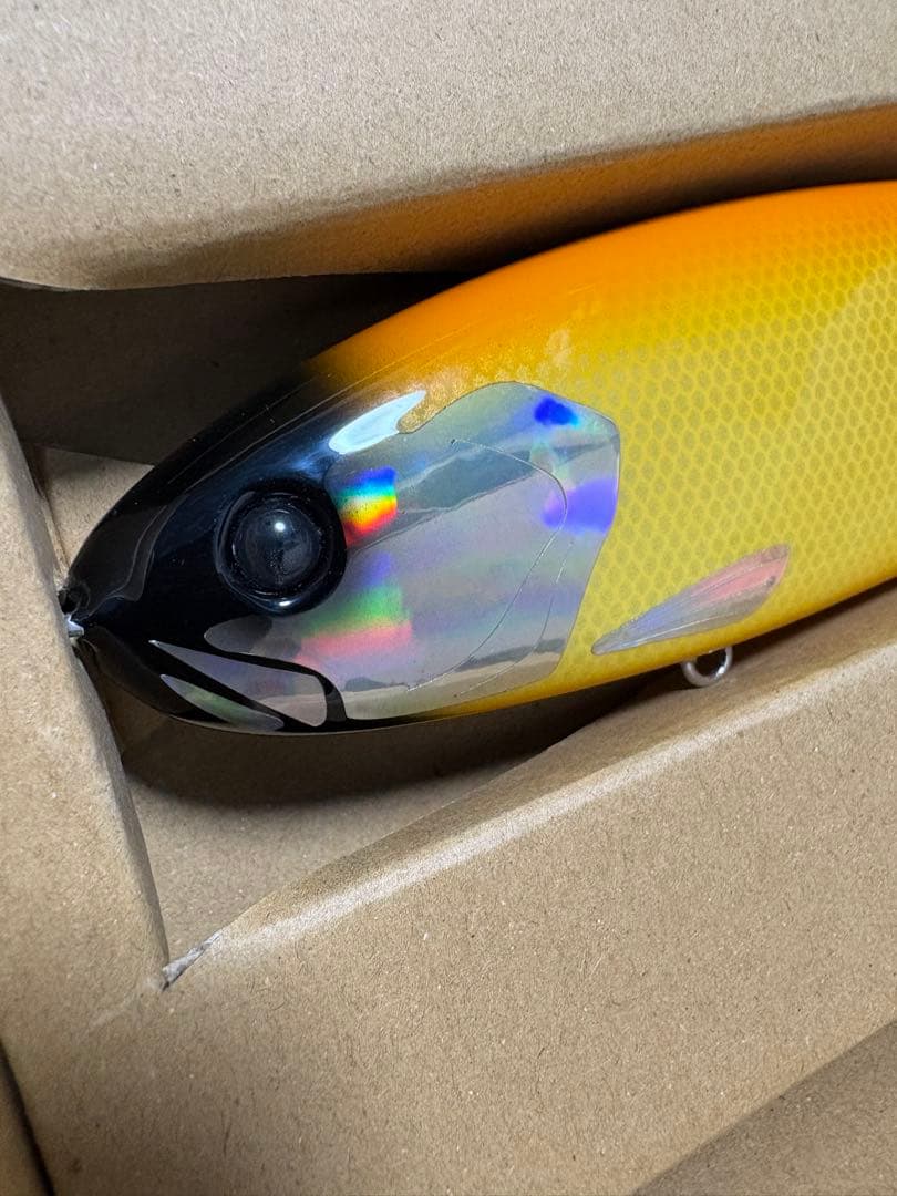 スタジオコンポジット　ボルタ235 アカツキ