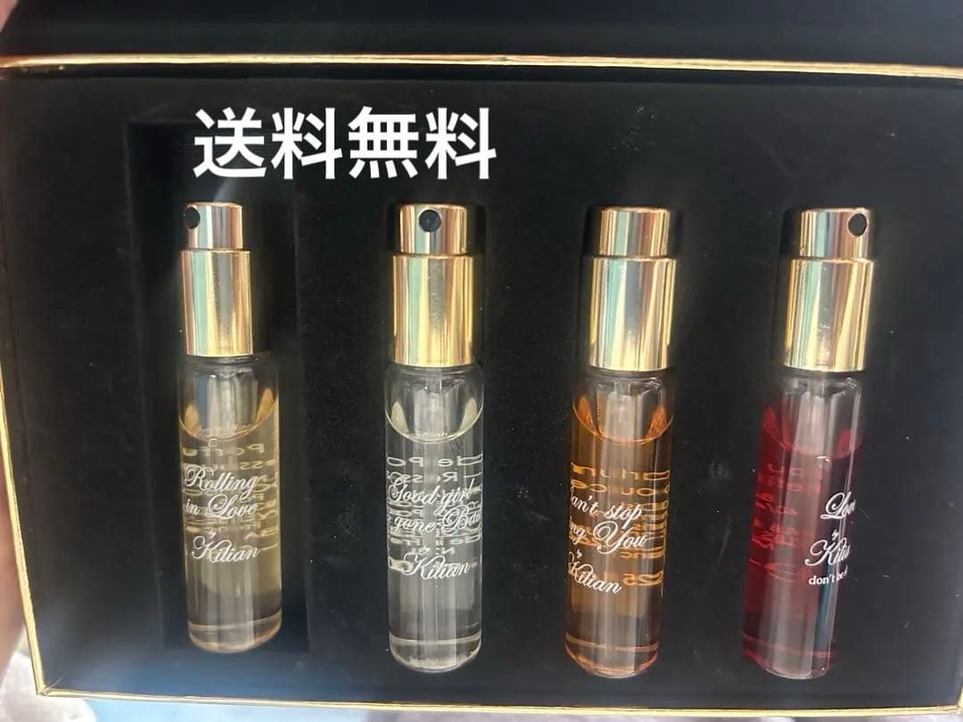 最終値下　Kilian ザ　ナーコティック　ディスカバリーセット　7.5ml×4