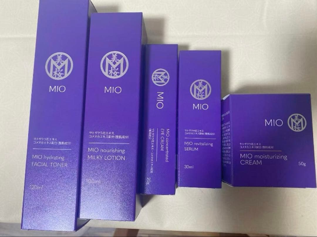 MIOシリーズ　スキンケア　5点セット