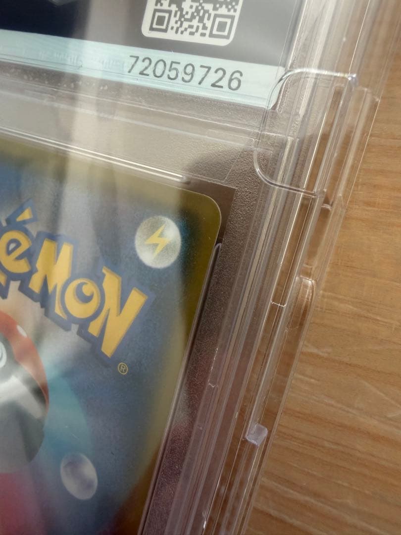 【PSA10】【美品】シールドマリィSR 068/060