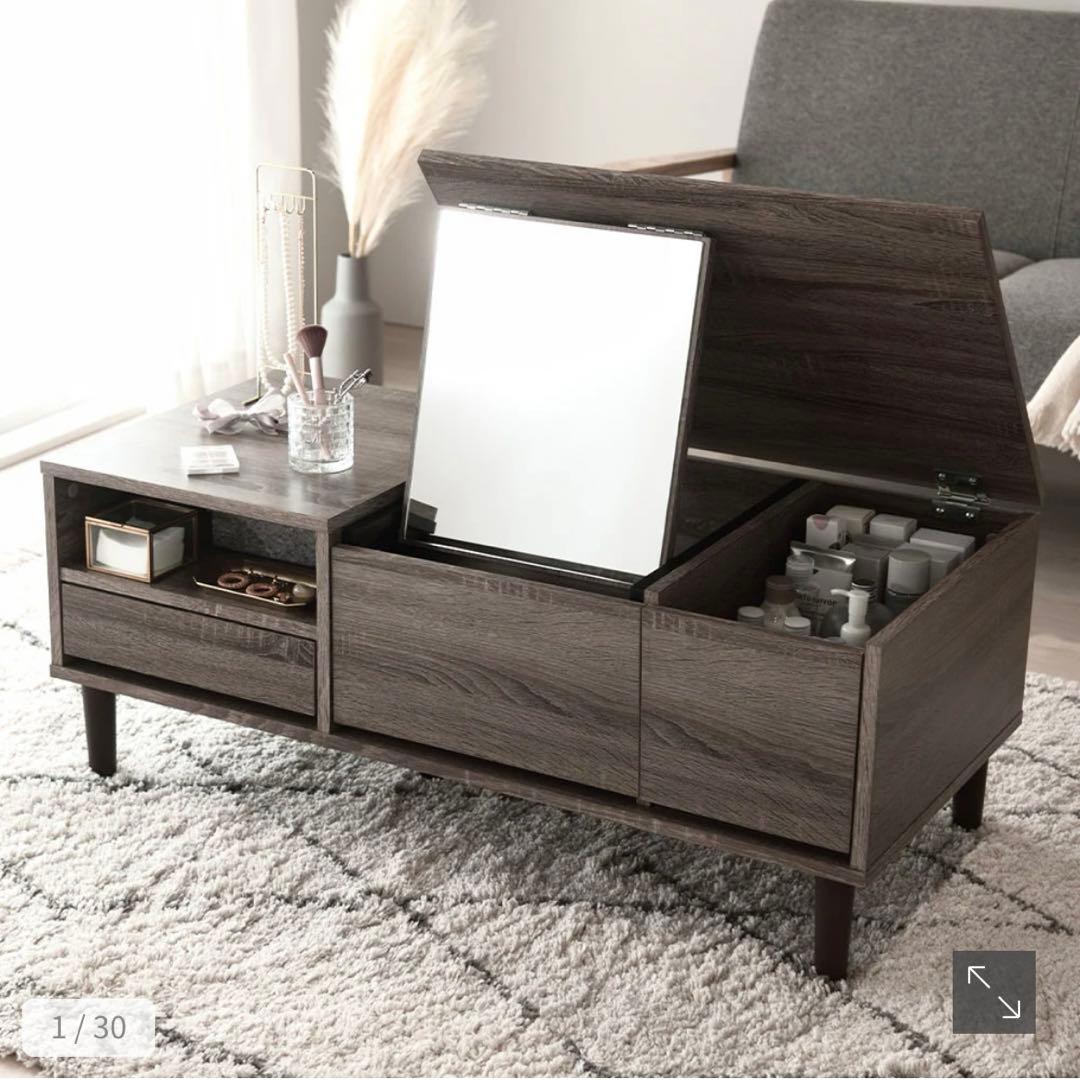 RASIK ドレッサーテーブル チャコールグレー