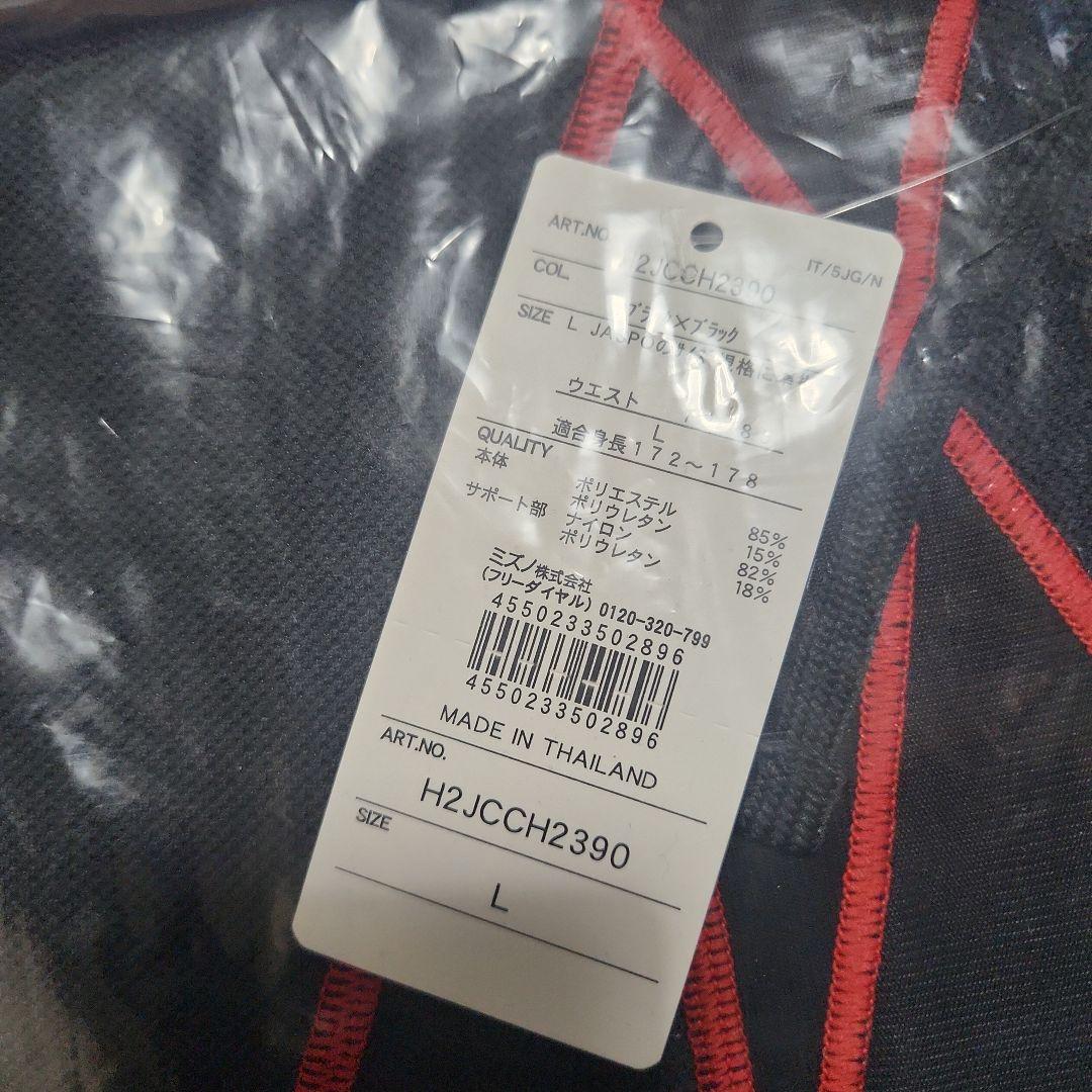 コカ・コーラ スパッツ Lサイズ 新品