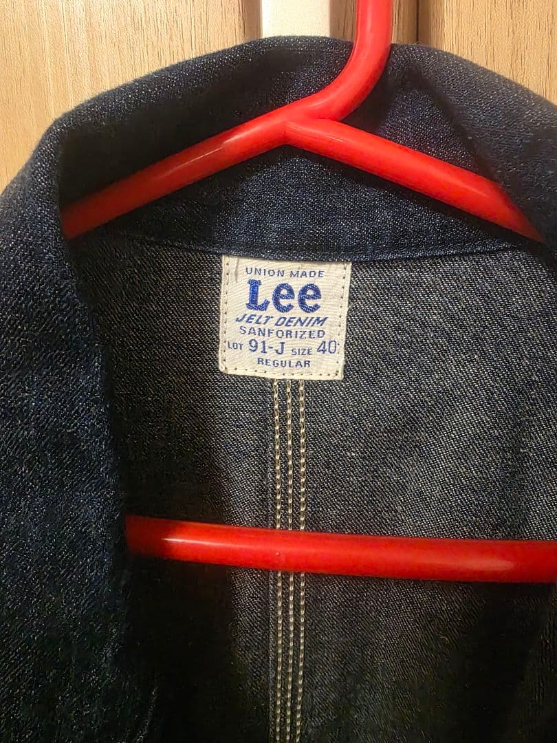かず Lee デニムジャケット 91-8 サイズ 40