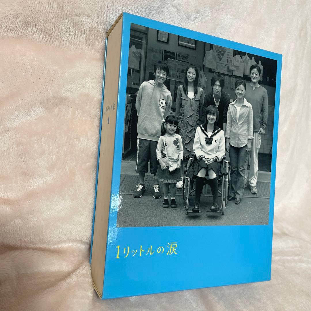 ⭐️1リットルの涙 DVD-BOX〈6枚組〉⭐️