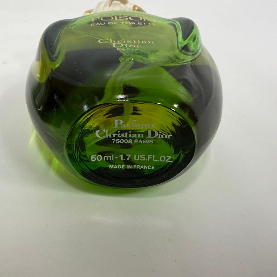 Dior タンドゥル プワゾン オードトワレ 50ml