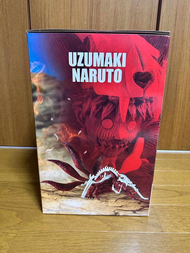 【即日発送】NARUTO 一番くじ ラストワン 賞 キラービー D賞 おまけ付き