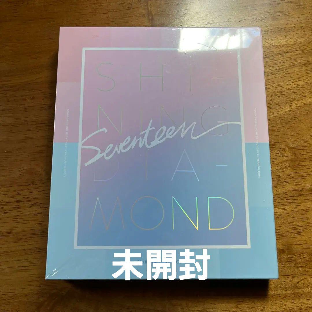 シャダコン　Seventeen　未開封