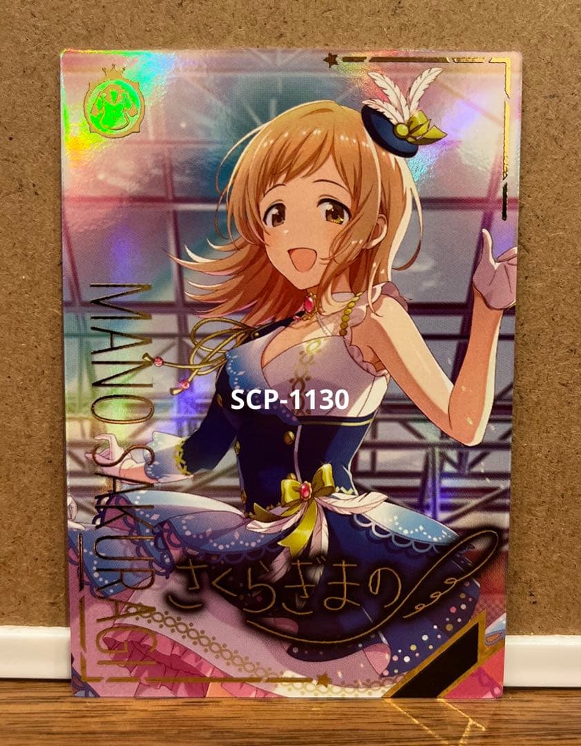 ミューズ@プロフ必読様 リクエスト 2点 まとめ商品