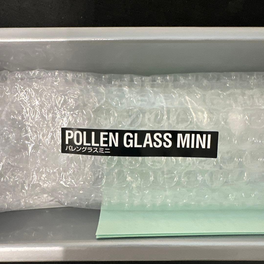 水質管理 ADA POLLEN GLASS MINI