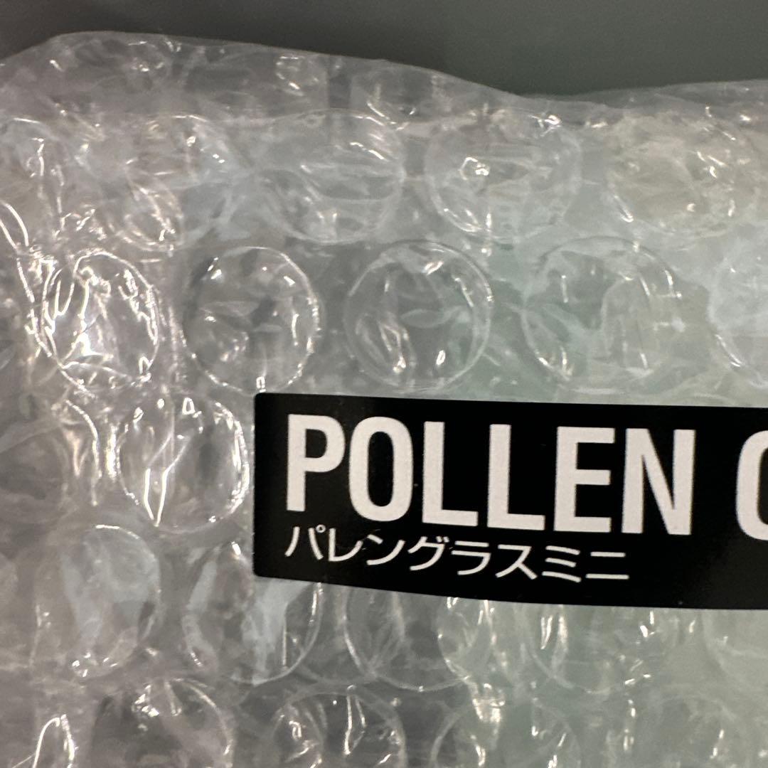 水質管理 ADA POLLEN GLASS MINI