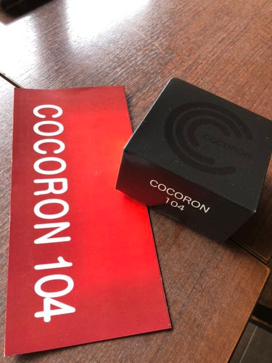 リフトアップクリーム