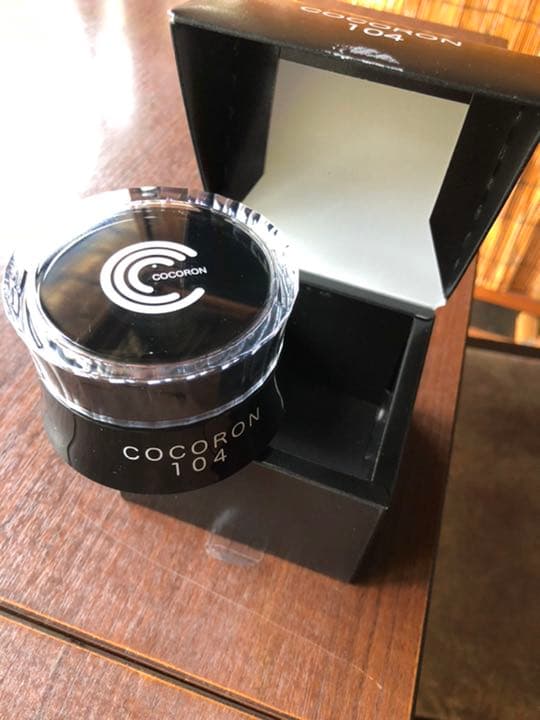 リフトアップクリーム