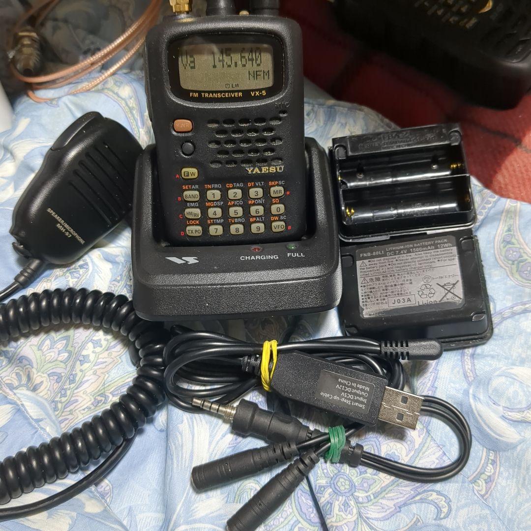 YAESU VX-5 マイク等セット 受信改造