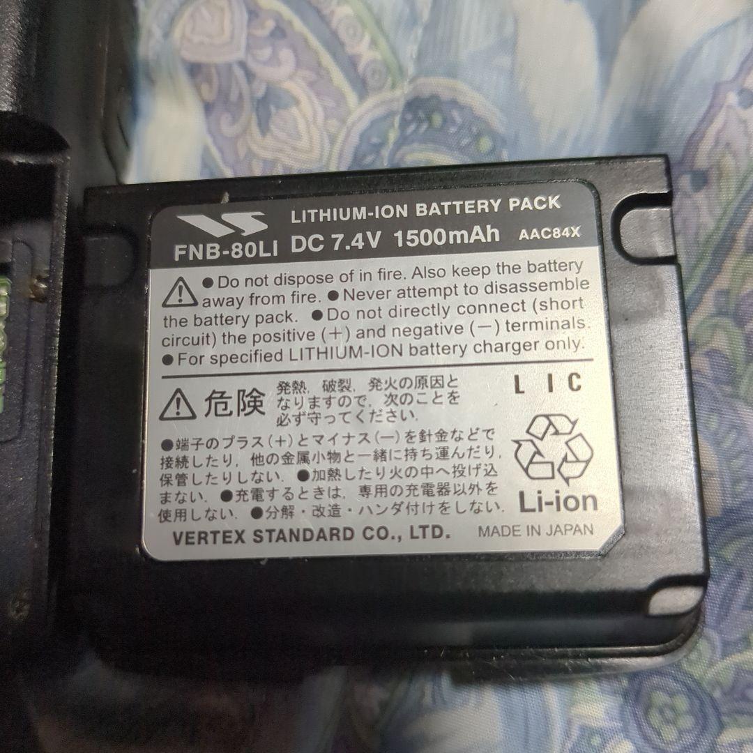 YAESU VX-5 マイク等セット 受信改造