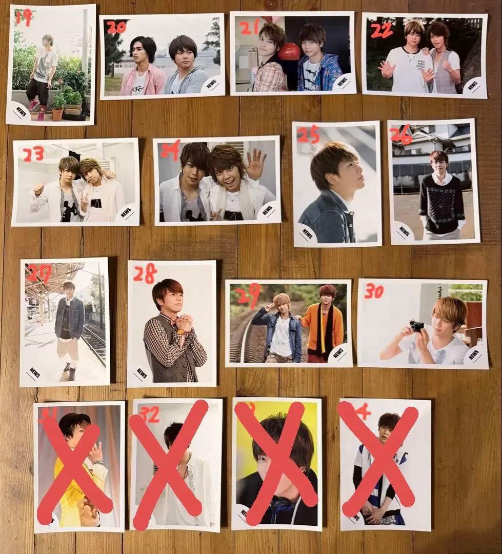 NEWS 増田貴久 公式写真 バラ売り専用ページ①