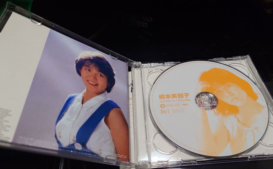 橋本美加子 Blossom 初アルバム