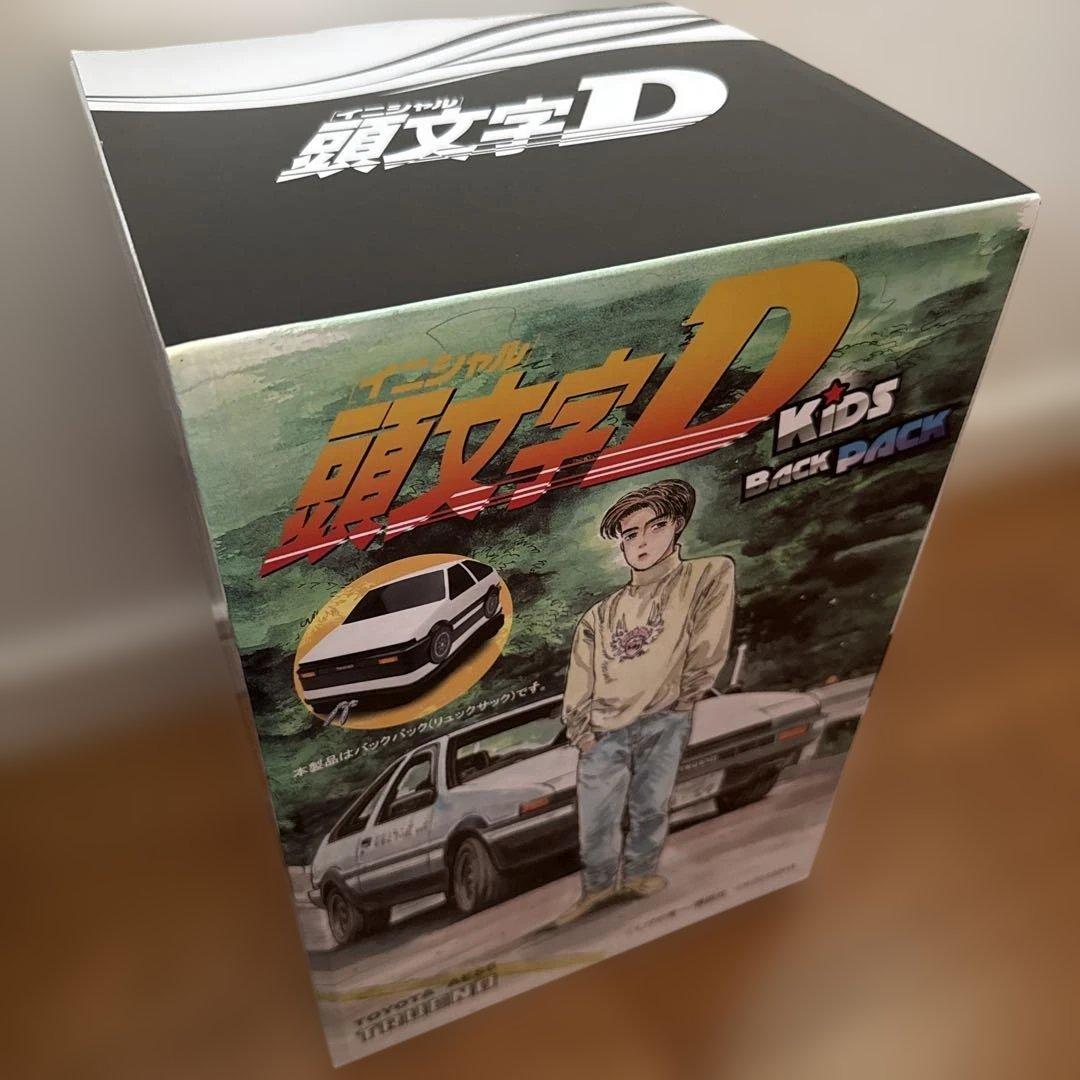 【新品未使用】頭文字D トレノ キッズバックパック