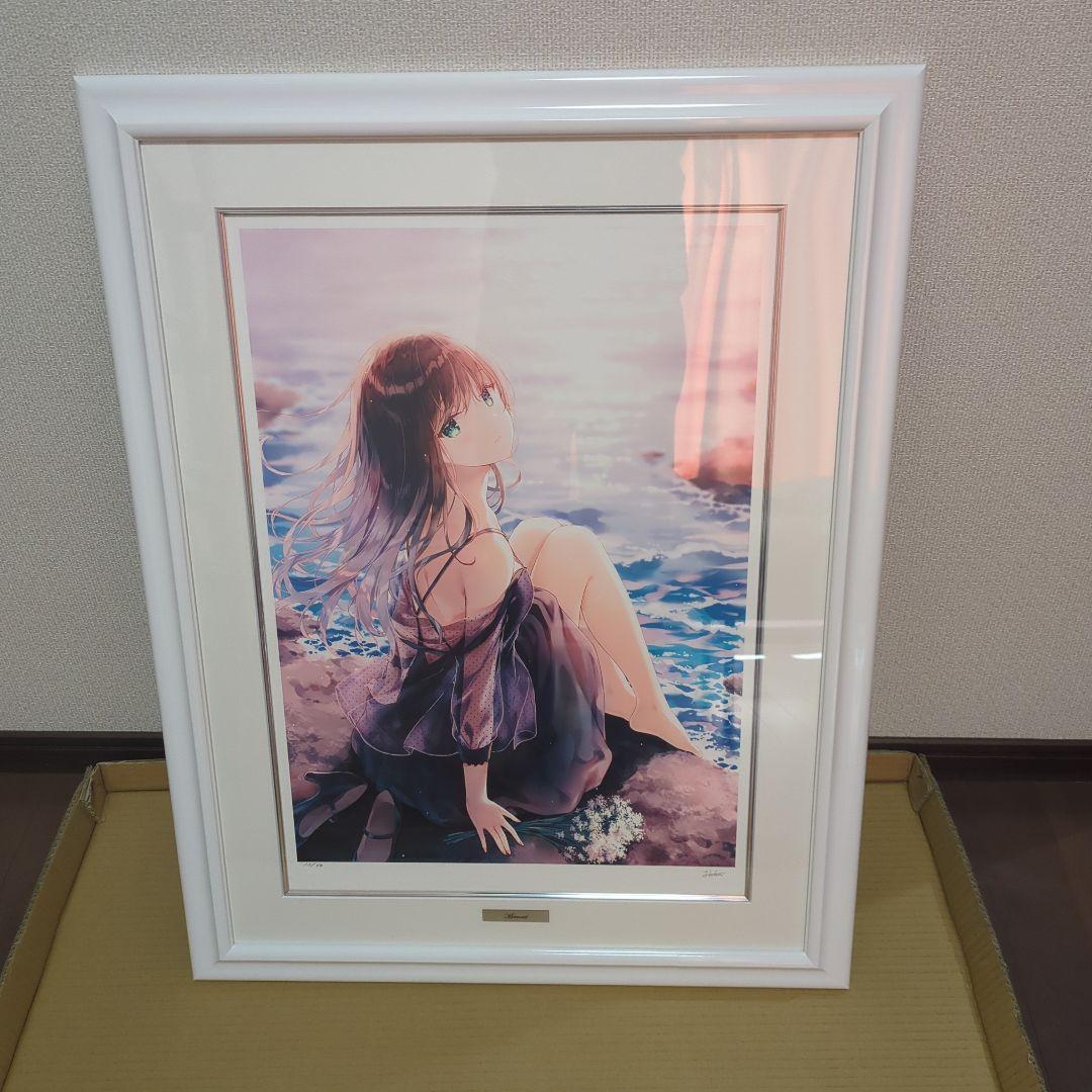 ヒロ　Hiten　版画 アールジュネス / アールビバン保証書付