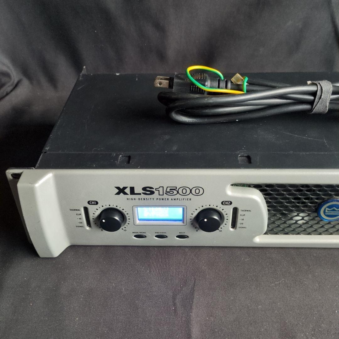 アンプ AMCRON XLS1500