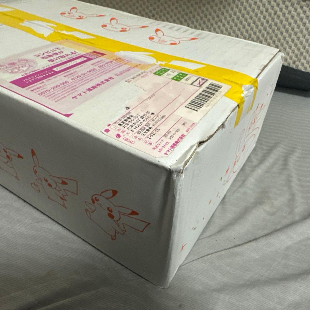 ポケモンカード　25th ゴールデンボックス