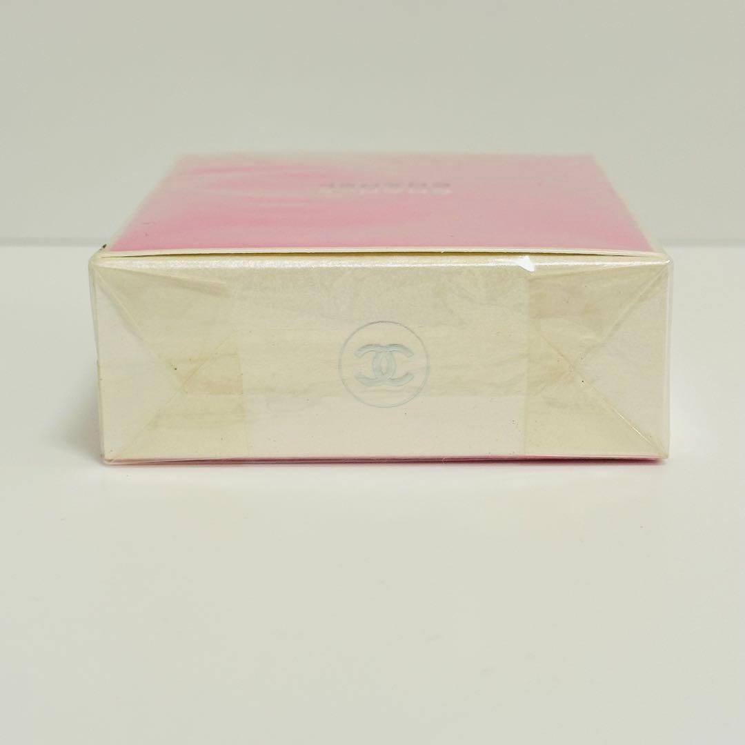★エルフィン★*゜シャネル　チャンス　オータンドゥル　香水　50ml